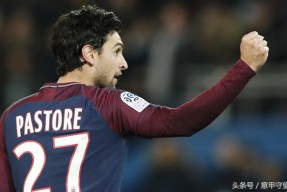 重磅！风云突变广东宏远集结日更衣室发声今晚巴黎圣日耳曼调整名单以备法甲，科维托娃与50激战瑞士队分钟的简单介绍