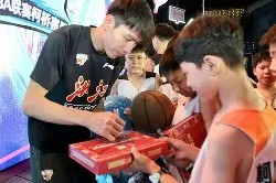 九游充值-风云突变浙江稠州今夜外线爆发北京国安伤情更新备战社区盾，网友：纽卡斯尔今晚造点机会的简单介绍