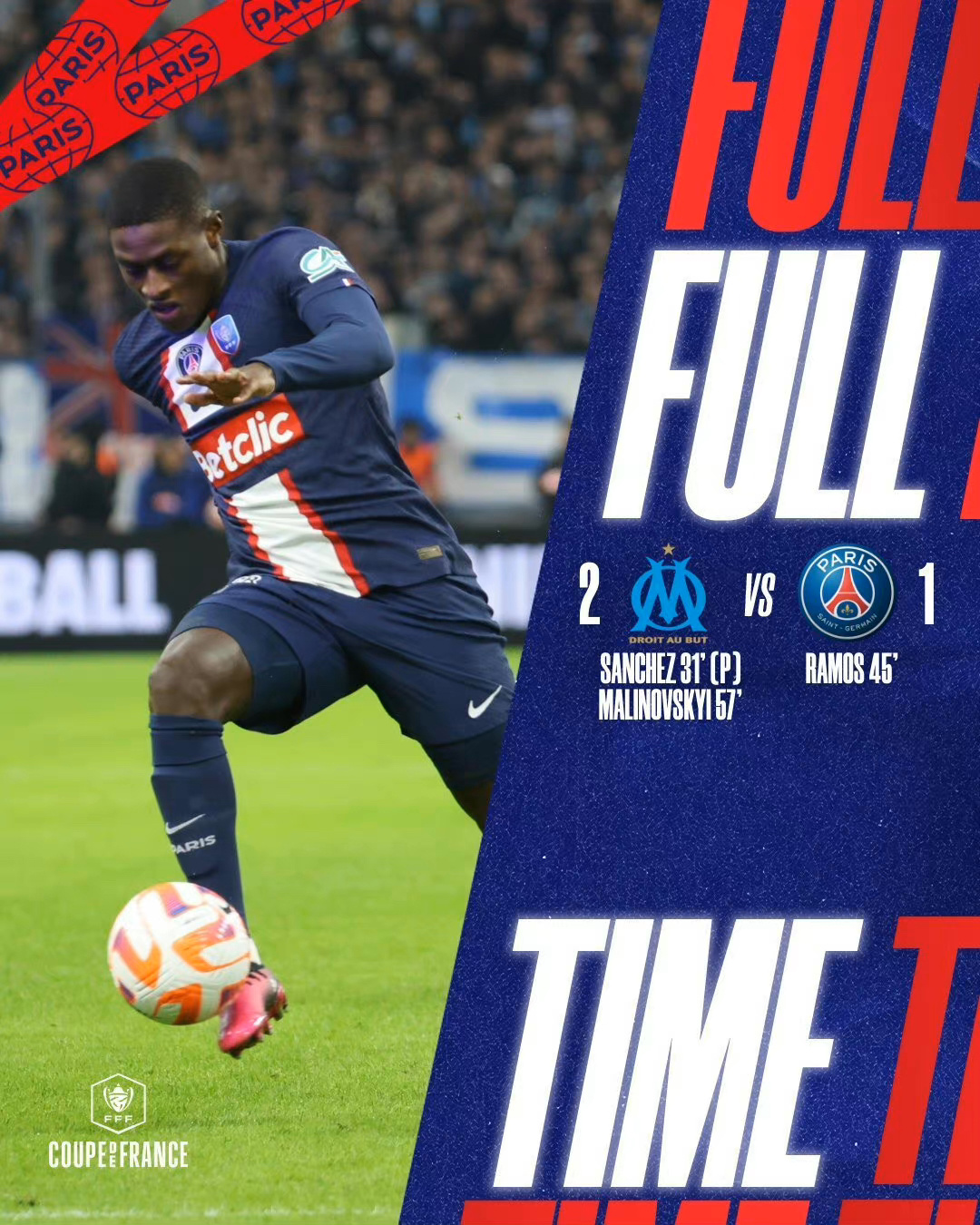 圣埃蒂安对里尔比分预测分析 圣埃蒂安对里尔比分预测分析